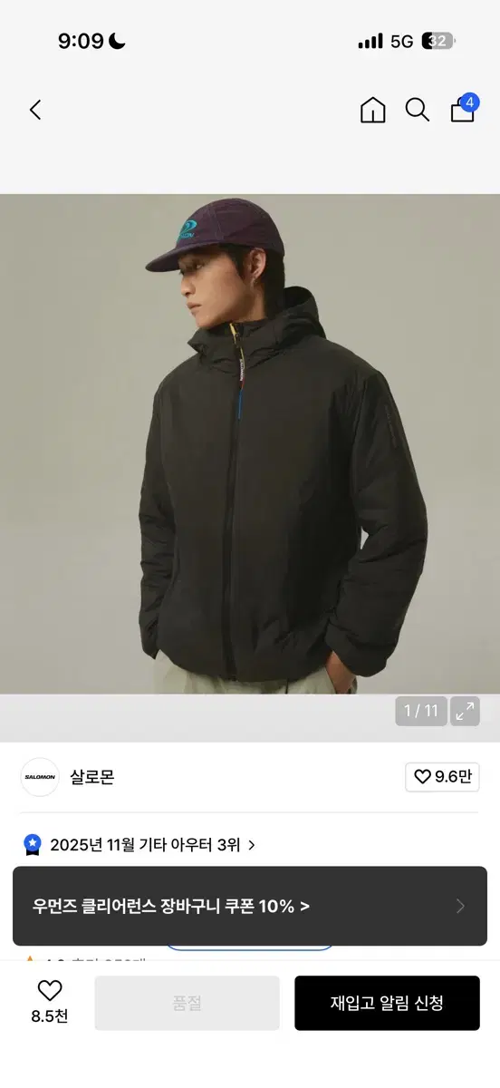 thumbnail-2